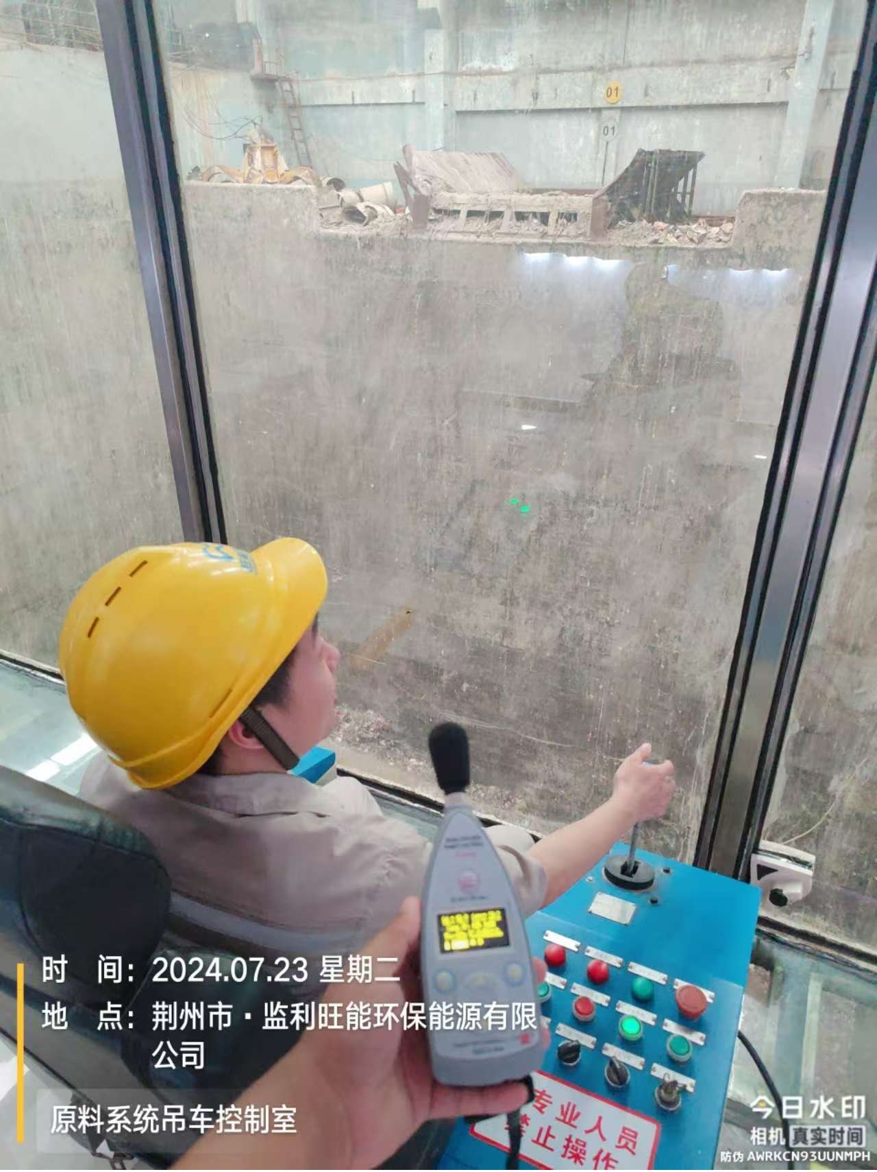 1725871625435611.jpg 圖片8.jpg